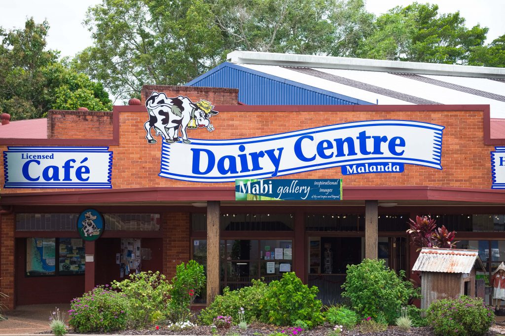 Malanda Dairy Centre